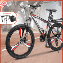Phoenix brand mountain bike aluminum alloy male adult cross-country variable speed female work cycling student Light Racing