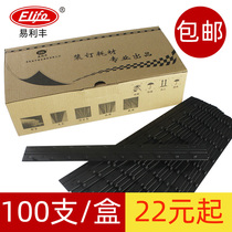 Binding clip strip 3mm black plastic ten-hole clip strip 5mm10mm15mm pressure strip 10-hole binding strip 100 pieces