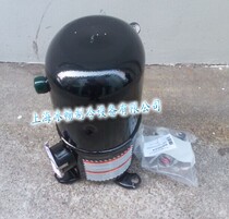 Original Low Temperature Compressor New Taikang Compressor TFH2511Z FH2511Z 3P Screw