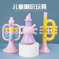 Childrens small horn Baby whistle playing musical instrument whistle Kindergarten boy girl horn can blow music toys