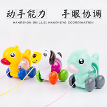 Baby baby hand-drawn rope walker towing childrens tractor pulling away duck toy cable kindergarten