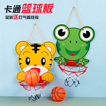 Childrens basketball frame free hole baby shooting basketball rack hanging indoor household can lift young childrens boy toys