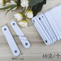 Window window window anti-window deck shower curtain weight piece of veil curtain iron fall