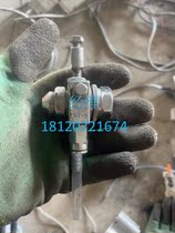 Negotiate the weinar st-5 spray head for 3 prices