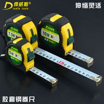 Dwith hardware steel coil measuring ruler rubber sleeve 3 meters 5 meters 7 5 meters 10 meters measuring tool long tape measuring tool