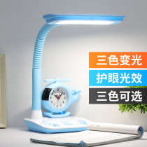 LED table lamp Eye-protection desk Students Childrens clock Po Vision Bedroom Dormitory Plug-in Electric Cartoon Headboard Writing Lamp