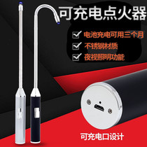 Kitchen extended lighter igniter electronic pulse ignition rod gas stove ignition gun charging natural gas nozzle
