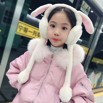 Shake sound net red rabbit earmuffs ears will move winter warm and cold cold men and women children cute ear warm ear bag Moe