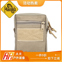 Maghos MagForce Taiwan Horse Military Fans Supplies 0242 Vertical Edition Plug-in Portable Glove Bag