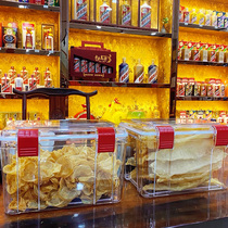 Food grade sealed tank large capacity tangerine peel storage tank dry goods fish glue Maw storage display box Cordyceps special box