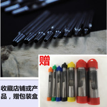 1 ~ 10mm punching tool HY round punch punch punch punch diy hand belt cylindrical punch