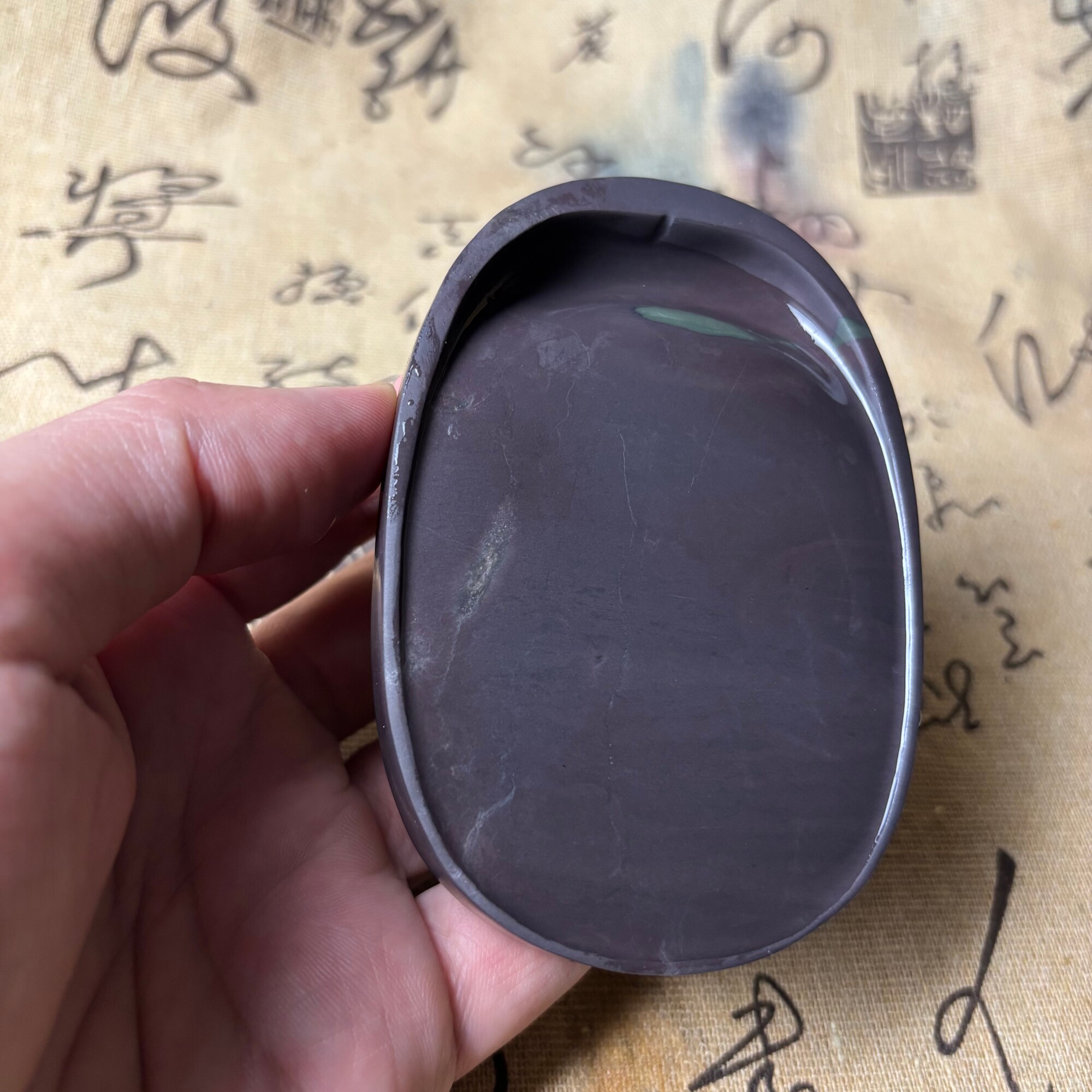 端砚 水岩老坑端砚-水岩老坑端砚促销价格、水岩老坑端砚品牌- 淘宝
