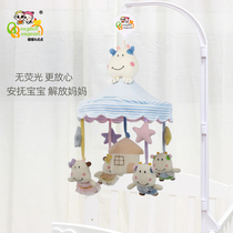 Baby bed bell music rotating bedside bell cloth bed hanging newborn 0-6 months pacifying toy baby rattle