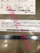HAMAMATSU Japan Hamamatsu silicon photocell S1133 S1133-01 S1133-14 original in stock