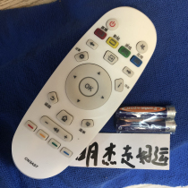 Hisense Hisense LED32 LED40 LED43K3100 TV LED50 55K5500US remote inch