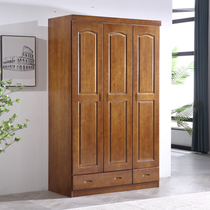 Solid Wood Oak Chinese Custom Walnut 234 Door Wardrobe Small Household Economy Bedroom Rental Room Clothes Cabinet