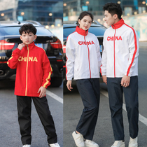 Spring and autumn mens and womens volleyball clothes long-sleeved badminton clothes for primary and secondary school students gymnastics competition sportswear team uniform jacket