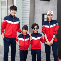 New table tennis suit set for men and women Autumn and Winter Children table tennis tug of war training competition uniform school uniform coat
