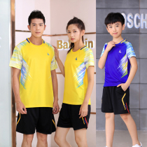 Table tennis suit mens quick-drying clothes sports short sleeve training competition team uniform badminton clothing Womens