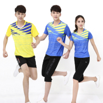 Quick-dry table tennis clothing mens and womens suits training competition sportswear table tennis pants short sleeve top pants