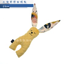 (Spot) Ramillo LaMillou bean appease rabbit doll antibacterial can be imported newborn baby tooth gum