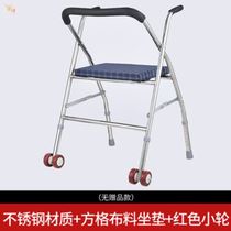 Elderly walker Rehabilitation training Mobile chair Booster walker Foldable pulley with seat Walking car assistive device