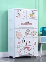 50 57 60cm wide storage cabinet drawer type Childrens wardrobe Wall chest pp environmental storage locker