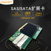 CEACENT AS3008W (OCP 2 0) 12Gb s SASSATA Blade Array Card RIAD Expansion Card