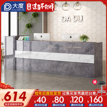 Company front desk reception desk baking varnish imitation marble bar counter desk information desk supermarket cash register commercial shop