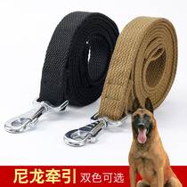 Dog leash rope large dog dog chain Golden Labrador walking dog leash Special