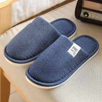 Mens linen slippers autumn winter 2021 new home indoor non-slip muted all season without smelly feet floor slippers