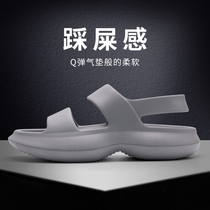Sandals mens summer outwear driving casual high-end trends anti-slip and abrasion-resistant new sports beach shoes