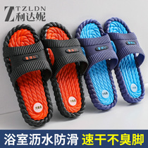 Slippers Mens Summer Home Room 2021 New Non-slip Bathroom Bath Massage Outside Wearing Big Code Sandals