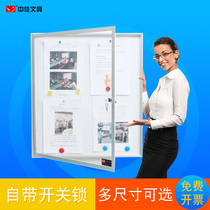 Zhongjia window whiteboard photo wall 80 * 70cm notice board photo board announcement board