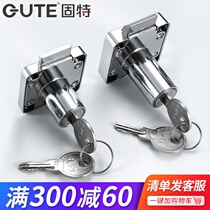 Gent desk extended drawer lock wardrobe lock cabinet lock cabinet door lock furniture lock hardware accessories lock