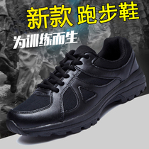 New style training shoes black mens spring and autumn mesh ultra-light running shoes fire training shoes liberation labor protection shoes rubber shoes