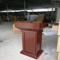 Podium Solid wood podium Welcome table Concierge Table Emcee table Shopping guide table Chair table Speaker table