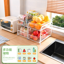 Table snack rack home living room table side shelf multi-layer water bar countertop beverage fruit cup storage rack