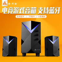 Jinhetian H8 computer audio desktop home speaker overweight subwoofer desktop Bluetooth notebook universal impact
