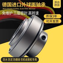 FAG German imported maintenance-free bearing UC 307 308 309 310 311 R3 three-layer seal high speed