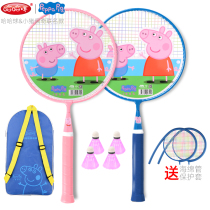 Piggy Petch Super Light Children Badminton Rackets 2-8 Year Old Kindergarten Kids Rackets Parent-child Baby Toys 3