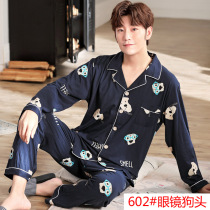 Extra large size mens clothing 200 pounds fat spring and autumn cotton mens pajamas plus fat increase Dad summer thin 300 pounds