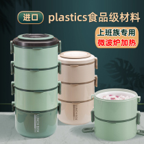 Office Worker Portable Insulation Lunch Box Barrel 304 Stainless Steel Microwave Oven Heating Special Glass Ceramic Insulation Case
