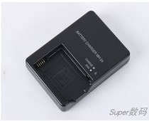  Suitable for SLR Nikon D3200D3300D5100D5300 Camera Charger Battery EN-EL14 Seat charger