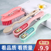 (4 pieces) shoe washing brush washing brush double head bristles cleaning brush shoe brush soft hair multifunctional household shoe brush