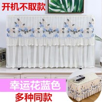 Do not take the LCD TV cover 55 inches flat surface dust cover 65 wall-mounted 75 lace curtain cover cloth