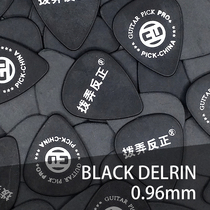 Black DELRIN guitar pick printing CUSTOM PICKS CUSTOM PICKS