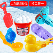 Childrens snowball artifact snowball clip toy play snow tool mold snowball fight snowman equipment duckling clip
