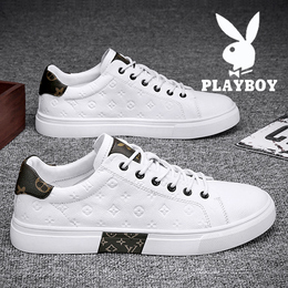 Playboy Men's Shoes Autumn Breathable 2021 New White Casual Leather Board Shoes Summer White Joker trendy shoes