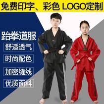 Hive pattern taekwondo suit Black Red adult children coach big grid road suit training performance suit long sleeve